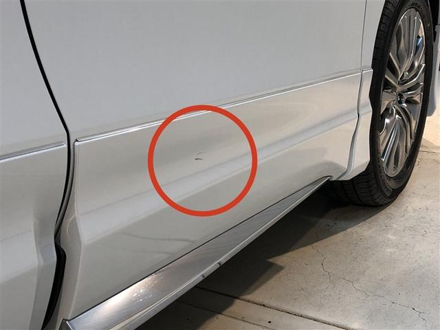 ハリアーハイブリッド Z レザーパッケージ ナビTV エアロ 寒冷地仕様 AC100V電源 LEDライト 本革 エアコン 横滑り防止 ドラレコ付 クルーズコントロール Pシート ガラスルーフ メディアプレイヤー接続 キーレスエントリー アルミ(40枚目)