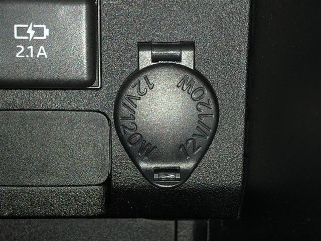 プロボックス DXコンフォート 助手席エアバッグ ブレーキサポート キーレス パワーウインドウ 運転席エアバック 4WD ESC AUX 寒冷地仕様 盗難防止装置 パワーステアリング ABS オートエアコン ドラレコ付き(24枚目)