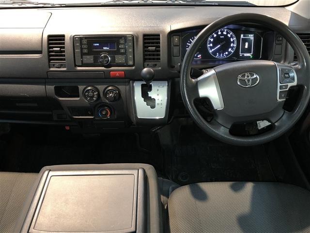 ハイエースバン ロングDX インテリジェントクリアランスソナー 盗難防止装置 前席パワーウィンドウ 横滑り防止 運転席エアバッグ バックカメラ キーレス パワーステアリング フルタイム4WD 寒冷地 エアコン ABS AUX接続(2枚目)