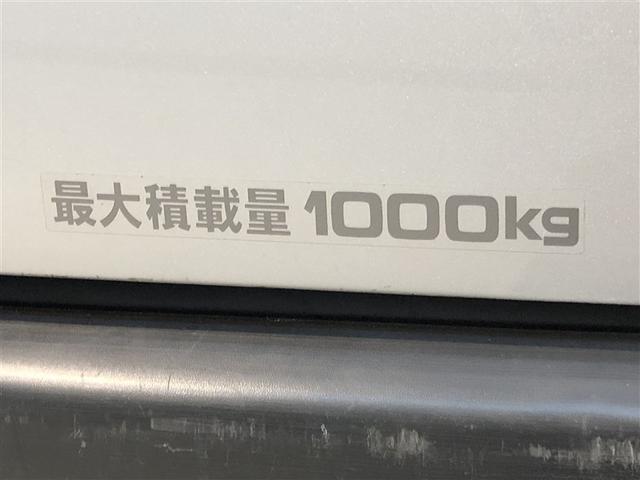 ハイエースバン ロングDX インテリジェントクリアランスソナー 盗難防止装置 前席パワーウィンドウ 横滑り防止 運転席エアバッグ バックカメラ キーレス パワーステアリング フルタイム4WD 寒冷地 エアコン ABS AUX接続(8枚目)