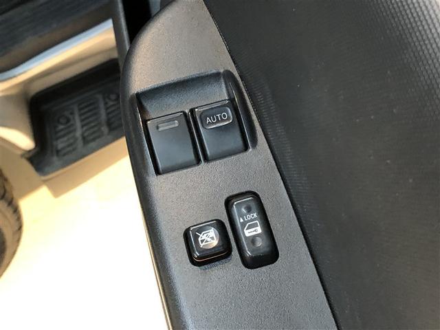 ハイエースバン ロングDX インテリジェントクリアランスソナー 盗難防止装置 前席パワーウィンドウ 横滑り防止 運転席エアバッグ バックカメラ キーレス パワーステアリング フルタイム4WD 寒冷地 エアコン ABS AUX接続(13枚目)