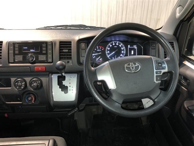 ハイエースバン ロングDX インテリジェントクリアランスソナー 盗難防止装置 前席パワーウィンドウ 横滑り防止 運転席エアバッグ バックカメラ キーレス パワーステアリング フルタイム4WD 寒冷地 エアコン ABS AUX接続(14枚目)