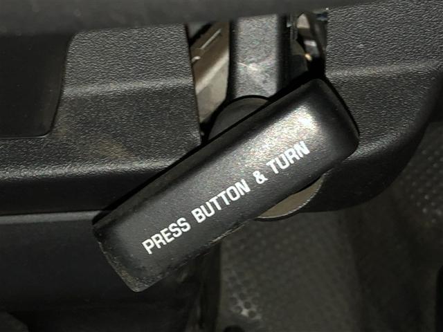 ハイエースバン ロングDX インテリジェントクリアランスソナー 盗難防止装置 前席パワーウィンドウ 横滑り防止 運転席エアバッグ バックカメラ キーレス パワーステアリング フルタイム4WD 寒冷地 エアコン ABS AUX接続(24枚目)