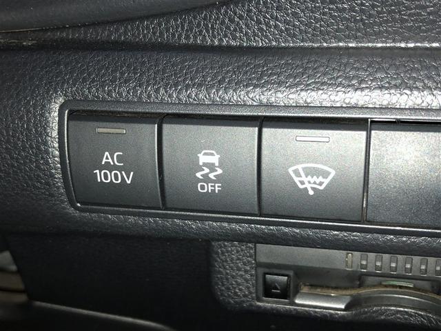 カローラツーリング ハイブリッド　Ｇ－Ｘ　レンタカーＵＰ　Ｂカメラ　ＡＣ１００Ｖ　ＬＥＤ　ドライブレコーダー　寒冷地仕様　スマートキー　ナビ　クルーズコントロール　横滑り防止装置　ＥＴＣ　４ＷＤ　ミュージックプレイヤー接続可　メモリーナビ（26枚目）