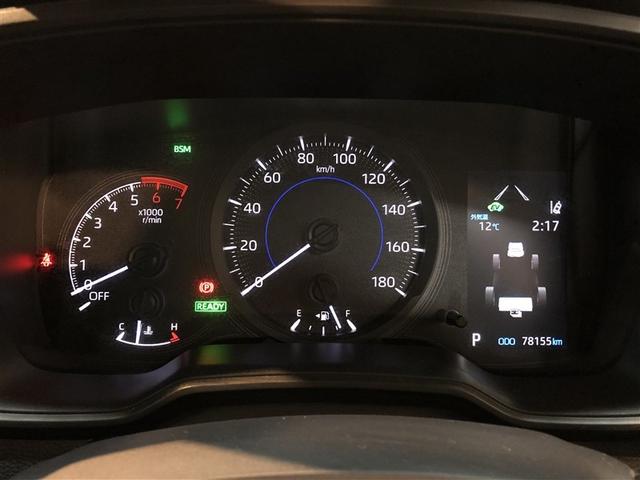 カローラツーリング ハイブリッド　Ｇ－Ｘ　レンタカーＵＰ　Ｂカメラ　ＡＣ１００Ｖ　ＬＥＤ　ドライブレコーダー　寒冷地仕様　スマートキー　ナビ　クルーズコントロール　横滑り防止装置　ＥＴＣ　４ＷＤ　ミュージックプレイヤー接続可　メモリーナビ（37枚目）