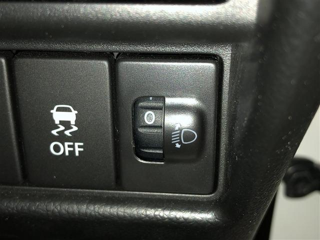 ワゴンＲ ＦＡ　前後誤発進抑制機能　盗難防止　運転席エアバック　ＡＵＸ接続　ＰＷ　オートエアコン　ＥＴＣ　ＷエアＢ　ドライブレコーダー付　リモコンキー　横滑り防止装置付　パワステ　フルタイム４ＷＤ　ＡＢＳ付き　記録簿（22枚目）