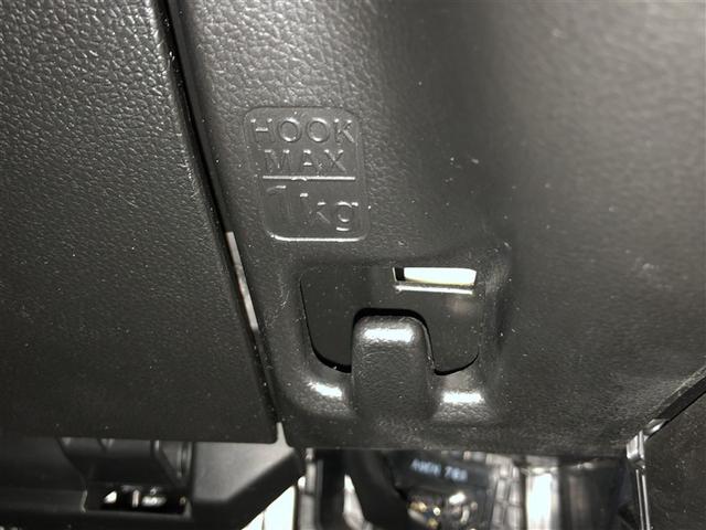 ワゴンＲ ＦＡ　前後誤発進抑制機能　盗難防止　運転席エアバック　ＡＵＸ接続　ＰＷ　オートエアコン　ＥＴＣ　ＷエアＢ　ドライブレコーダー付　リモコンキー　横滑り防止装置付　パワステ　フルタイム４ＷＤ　ＡＢＳ付き　記録簿（28枚目）