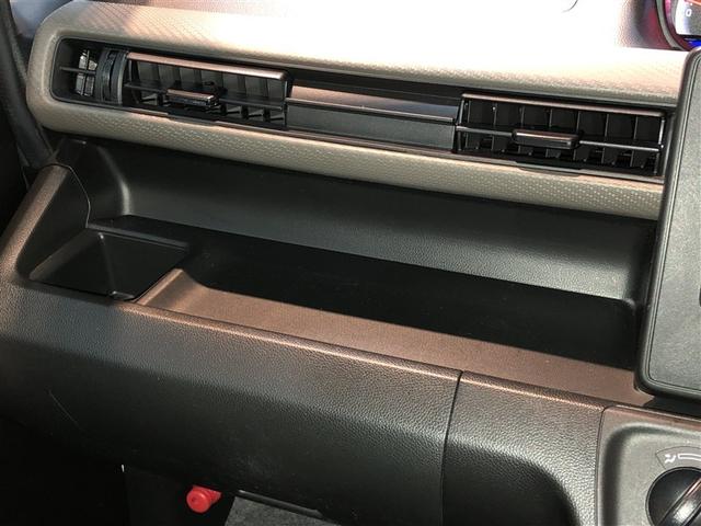 ワゴンＲ ＦＡ　前後誤発進抑制機能　盗難防止　運転席エアバック　ＡＵＸ接続　ＰＷ　オートエアコン　ＥＴＣ　ＷエアＢ　ドライブレコーダー付　リモコンキー　横滑り防止装置付　パワステ　フルタイム４ＷＤ　ＡＢＳ付き　記録簿（30枚目）