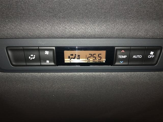 ノア Ｓｉ　ダブルバイビーＩＩＩ　両側電動ドア　リアオートエアコン　アルミ　バックモニター　フルフラット　オートクルーズコントロール　キーレス　ＬＥＤヘッドライト　ナビ＆ＴＶ　オートエアコン　４ＷＤ　ＤＶＤ　盗難防止装置　フルセグＴＶ（21枚目）