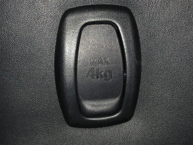 ノア Ｓｉ　ダブルバイビーＩＩＩ　両側電動ドア　リアオートエアコン　アルミ　バックモニター　フルフラット　オートクルーズコントロール　キーレス　ＬＥＤヘッドライト　ナビ＆ＴＶ　オートエアコン　４ＷＤ　ＤＶＤ　盗難防止装置　フルセグＴＶ（30枚目）