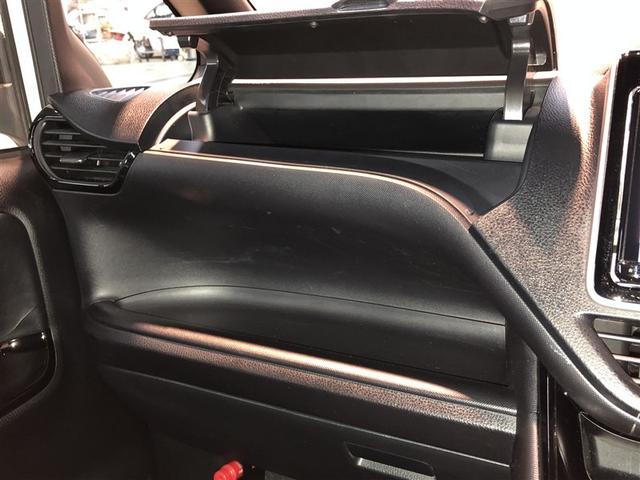 ノア Ｓｉ　ダブルバイビーＩＩＩ　両側電動ドア　リアオートエアコン　アルミ　バックモニター　フルフラット　オートクルーズコントロール　キーレス　ＬＥＤヘッドライト　ナビ＆ＴＶ　オートエアコン　４ＷＤ　ＤＶＤ　盗難防止装置　フルセグＴＶ（31枚目）