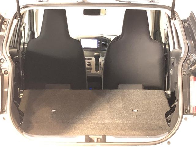 �����V�[�g��|�����Ƃɂ���āA����Ƀ��Q�[�W�X�y�[�X���L���g�����Ƃ��ł��A�ƂĂ��֗��ł��I