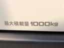 ロングＤＸ　盗難防止装置　前席パワーウィンドウ　横滑り防止　３列シート　Ｗエアコン　運転席エアバッグ　ドライブレコーダー　バックカメラ　キーレス　ＥＴＣ車載器　パワーステアリング　記録簿　フルタイム４ＷＤ　寒冷地（35枚目）