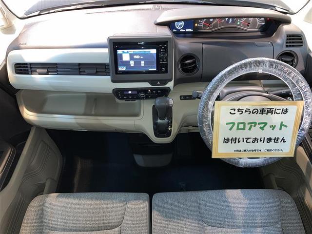 ホンダ Ｎ－ＢＯＸ