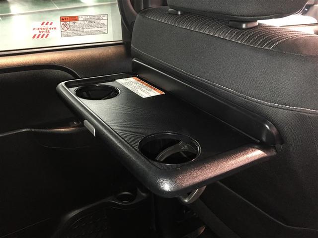 ヴォクシー ＺＳ　煌ＩＩ　両側ＰＳＤ　アルミホイール　ＶＳＣ　ナビ＆ＴＶ　ＤＶＤ再生可能　スマートキ－　ＰＳ　オートエアコン　キーレスエントリー　地デジＴＶ　全席パワーウインドウ　ＬＥＤライト　ＡＢＳ　バックモニター　寒冷地（32枚目）
