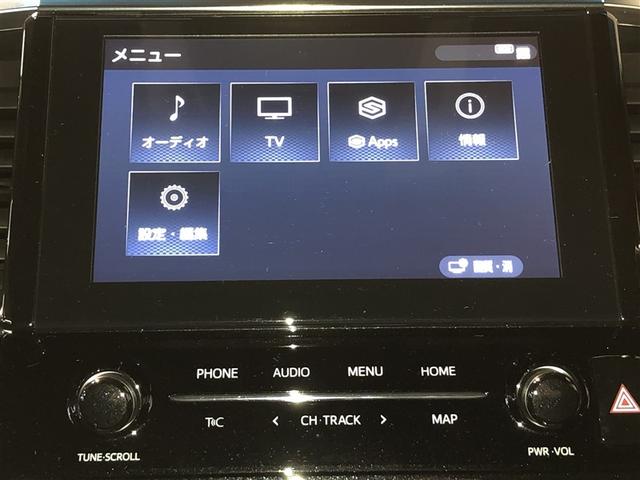 アルファード ２．５Ｓ　タイプゴールド　衝突軽減システム　Ｂカメラ　ＡＣ１００Ｖ　ＡＢＳ　両側オートスライドドア　ＬＥＤライト　寒冷地仕様車　クルコン　アルミホイール　アイドリングストップ　エアバッグ　キーレス　３列シート　４ＷＤ　フルセグ（3枚目）