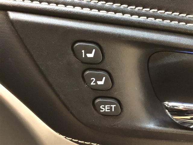 ハリアー エレガンス　Ｂカメラ　ＬＥＤライト　サイドエアバッグ　フルタイム４ＷＤ　オートエアコン　運転席パワーシート　横滑り防止装置　盗難防止システム　スマートキー　エアバッグ　パワーウインドウ　ＥＴＣ車載器　寒冷地仕様（15枚目）