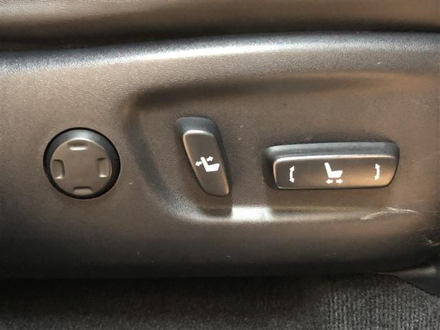 ハリアー エレガンス　Ｂカメラ　ＬＥＤライト　サイドエアバッグ　フルタイム４ＷＤ　オートエアコン　運転席パワーシート　横滑り防止装置　盗難防止システム　スマートキー　エアバッグ　パワーウインドウ　ＥＴＣ車載器　寒冷地仕様（16枚目）