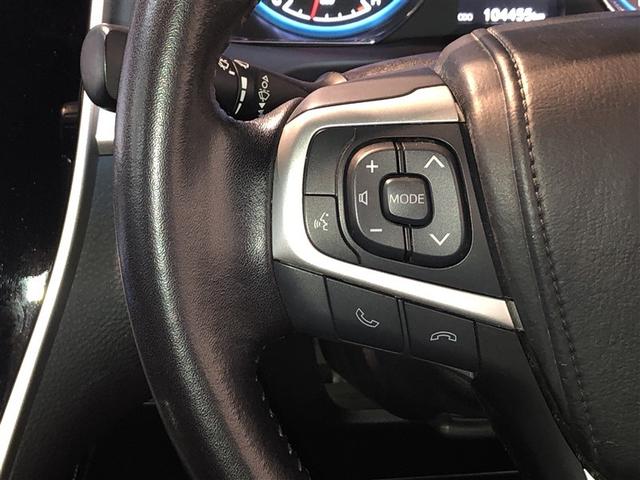 ハリアー エレガンス　Ｂカメラ　ＬＥＤライト　サイドエアバッグ　フルタイム４ＷＤ　オートエアコン　運転席パワーシート　横滑り防止装置　盗難防止システム　スマートキー　エアバッグ　パワーウインドウ　ＥＴＣ車載器　寒冷地仕様（18枚目）