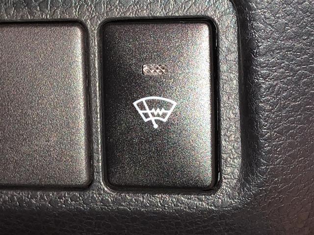 ハリアー エレガンス　Ｂカメラ　ＬＥＤライト　サイドエアバッグ　フルタイム４ＷＤ　オートエアコン　運転席パワーシート　横滑り防止装置　盗難防止システム　スマートキー　エアバッグ　パワーウインドウ　ＥＴＣ車載器　寒冷地仕様（25枚目）