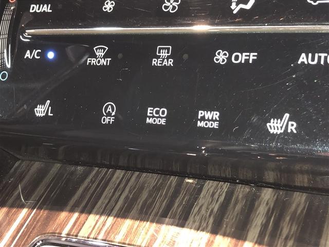 ハリアー エレガンス　Ｂカメラ　ＬＥＤライト　サイドエアバッグ　フルタイム４ＷＤ　オートエアコン　運転席パワーシート　横滑り防止装置　盗難防止システム　スマートキー　エアバッグ　パワーウインドウ　ＥＴＣ車載器　寒冷地仕様（27枚目）