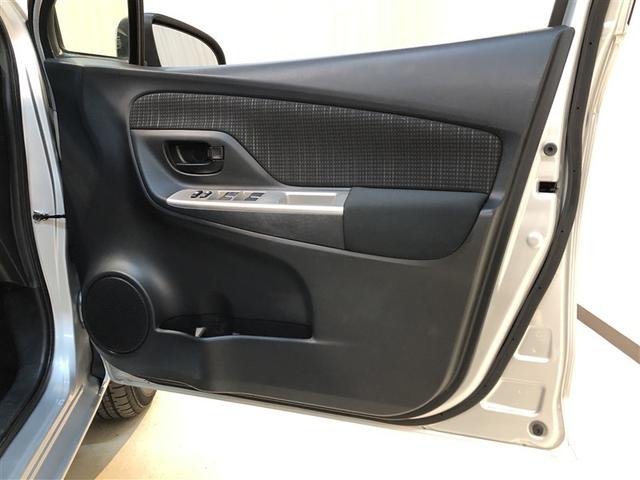 ヴィッツ Ｆ　アルミ　衝突被害軽減ブレーキ　ＰＷ　ＥＳＣ　ＰＳ　キーレスエントリー　切替式４ＷＤ　ＡＢＳ　Ｂカメラ　ＥＴＣ　エアコン　寒冷地　Ｗエアバッグ　ナビ　メモリーナビゲーション　ミュージックプレイヤー接続可（13枚目）