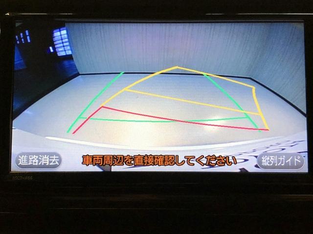 Ｃ－ＨＲ Ｓ－Ｔ　ＬＥＤ（5枚目）