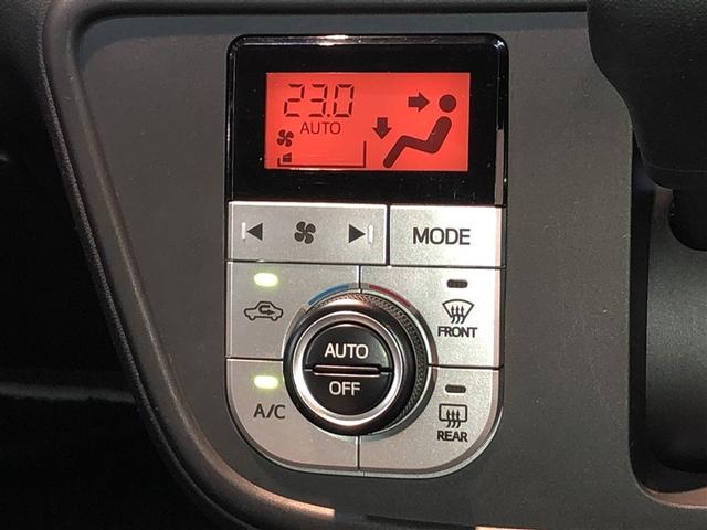 パッソ モーダ Gパッケージ 前後誤発進抑制 ナビTV イモビライザー LED メモリナビ オートエアコン DVD再生 ETC車載器 横滑り防止機能 フルセグTV 寒冷地仕様 スマートキー ドライブレコーダー バックカメラ ABS(20枚目)