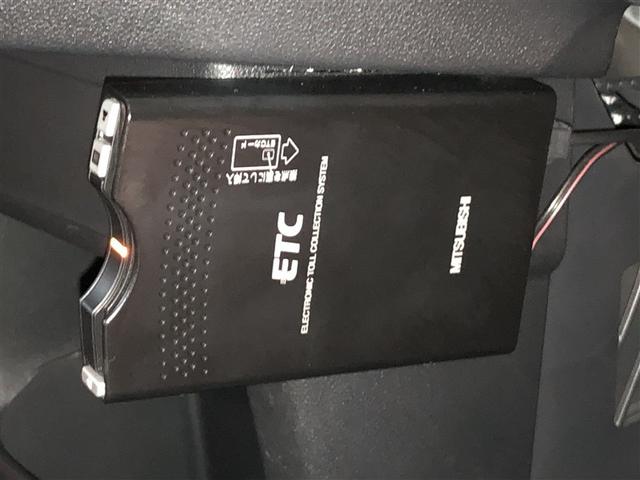 パッソ モーダ Gパッケージ 前後誤発進抑制 ナビTV イモビライザー LED メモリナビ オートエアコン DVD再生 ETC車載器 横滑り防止機能 フルセグTV 寒冷地仕様 スマートキー ドライブレコーダー バックカメラ ABS(22枚目)