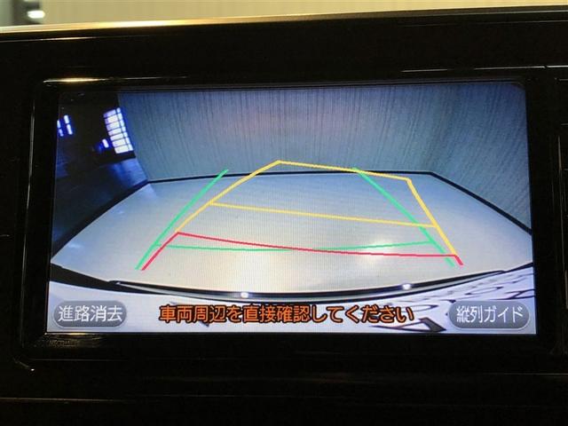 Ｃ－ＨＲ Ｓ－Ｔ　横滑防止装置　メディアプレイヤー接続　Ｂモニター　メモリナビ　ＡＢＳ　パワーウインドウ　ＡＡＣ　盗難防止システム　ナビＴＶ　クルコン　サイドエアバッグ　アルミ　キーフリー　ドラレコ　エアバッグ　４ＷＤ（4枚目）