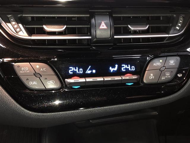 Ｃ－ＨＲ Ｓ－Ｔ　横滑防止装置　メディアプレイヤー接続　Ｂモニター　メモリナビ　ＡＢＳ　パワーウインドウ　ＡＡＣ　盗難防止システム　ナビＴＶ　クルコン　サイドエアバッグ　アルミ　キーフリー　ドラレコ　エアバッグ　４ＷＤ（22枚目）