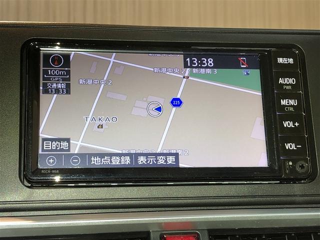 ライズ Ｇ　軽減ブレーキ　Ｂカメラ　ナビＴＶ　イモビライザー　ＬＥＤヘットライト　ＶＳＣ　メモリ－ナビ　サイドエアバッグ　スマートキ－　アイドリングＳＴＯＰ　キーフリーシステム　アルミ　オートエアコン　寒冷地（3枚目）