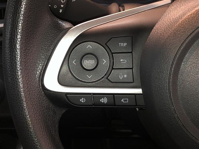 ライズ Ｇ　軽減ブレーキ　Ｂカメラ　ナビＴＶ　イモビライザー　ＬＥＤヘットライト　ＶＳＣ　メモリ－ナビ　サイドエアバッグ　スマートキ－　アイドリングＳＴＯＰ　キーフリーシステム　アルミ　オートエアコン　寒冷地（16枚目）