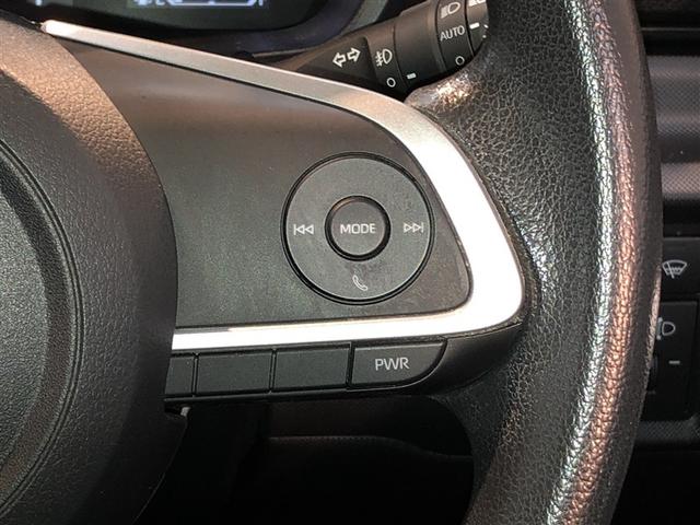 ライズ Ｇ　軽減ブレーキ　Ｂカメラ　ナビＴＶ　イモビライザー　ＬＥＤヘットライト　ＶＳＣ　メモリ－ナビ　サイドエアバッグ　スマートキ－　アイドリングＳＴＯＰ　キーフリーシステム　アルミ　オートエアコン　寒冷地（17枚目）