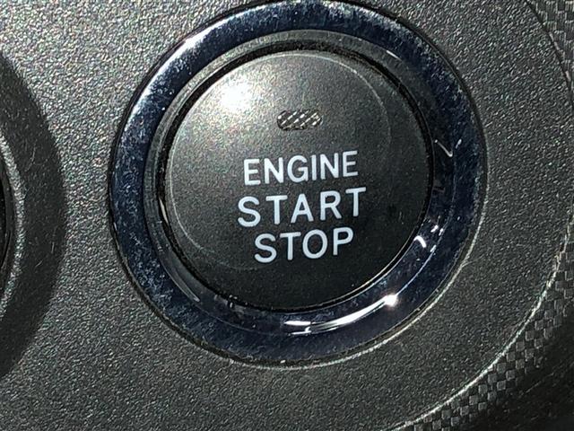 ライズ Ｇ　軽減ブレーキ　Ｂカメラ　ナビＴＶ　イモビライザー　ＬＥＤヘットライト　ＶＳＣ　メモリ－ナビ　サイドエアバッグ　スマートキ－　アイドリングＳＴＯＰ　キーフリーシステム　アルミ　オートエアコン　寒冷地（18枚目）