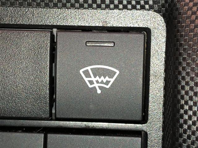 ライズ Ｇ　軽減ブレーキ　Ｂカメラ　ナビＴＶ　イモビライザー　ＬＥＤヘットライト　ＶＳＣ　メモリ－ナビ　サイドエアバッグ　スマートキ－　アイドリングＳＴＯＰ　キーフリーシステム　アルミ　オートエアコン　寒冷地（22枚目）