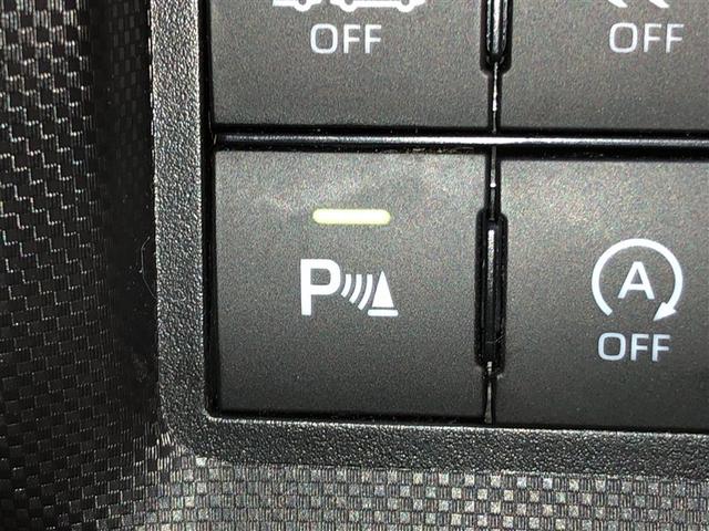 ライズ Ｇ　軽減ブレーキ　Ｂカメラ　ナビＴＶ　イモビライザー　ＬＥＤヘットライト　ＶＳＣ　メモリ－ナビ　サイドエアバッグ　スマートキ－　アイドリングＳＴＯＰ　キーフリーシステム　アルミ　オートエアコン　寒冷地（25枚目）