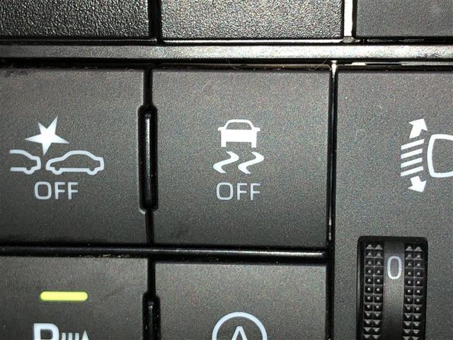 ライズ Ｇ　軽減ブレーキ　Ｂカメラ　ナビＴＶ　イモビライザー　ＬＥＤヘットライト　ＶＳＣ　メモリ－ナビ　サイドエアバッグ　スマートキ－　アイドリングＳＴＯＰ　キーフリーシステム　アルミ　オートエアコン　寒冷地（26枚目）