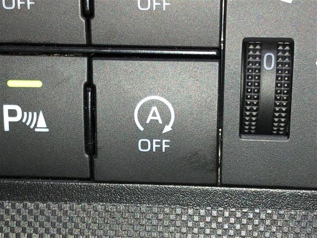 ライズ Ｇ　軽減ブレーキ　Ｂカメラ　ナビＴＶ　イモビライザー　ＬＥＤヘットライト　ＶＳＣ　メモリ－ナビ　サイドエアバッグ　スマートキ－　アイドリングＳＴＯＰ　キーフリーシステム　アルミ　オートエアコン　寒冷地（27枚目）