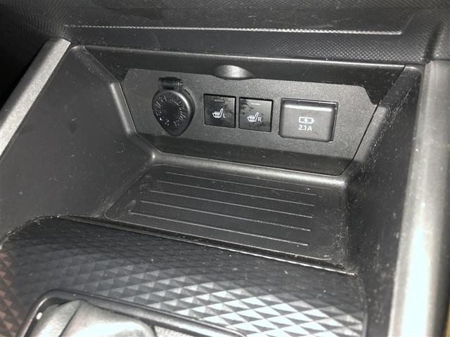 ライズ Ｇ　軽減ブレーキ　Ｂカメラ　ナビＴＶ　イモビライザー　ＬＥＤヘットライト　ＶＳＣ　メモリ－ナビ　サイドエアバッグ　スマートキ－　アイドリングＳＴＯＰ　キーフリーシステム　アルミ　オートエアコン　寒冷地（29枚目）