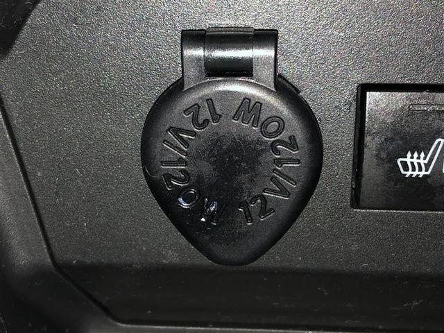 ライズ Ｇ　軽減ブレーキ　Ｂカメラ　ナビＴＶ　イモビライザー　ＬＥＤヘットライト　ＶＳＣ　メモリ－ナビ　サイドエアバッグ　スマートキ－　アイドリングＳＴＯＰ　キーフリーシステム　アルミ　オートエアコン　寒冷地（30枚目）