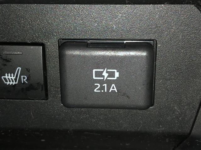 ライズ Ｇ　軽減ブレーキ　Ｂカメラ　ナビＴＶ　イモビライザー　ＬＥＤヘットライト　ＶＳＣ　メモリ－ナビ　サイドエアバッグ　スマートキ－　アイドリングＳＴＯＰ　キーフリーシステム　アルミ　オートエアコン　寒冷地（31枚目）