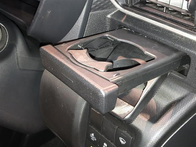 ライズ Ｇ　軽減ブレーキ　Ｂカメラ　ナビＴＶ　イモビライザー　ＬＥＤヘットライト　ＶＳＣ　メモリ－ナビ　サイドエアバッグ　スマートキ－　アイドリングＳＴＯＰ　キーフリーシステム　アルミ　オートエアコン　寒冷地（33枚目）