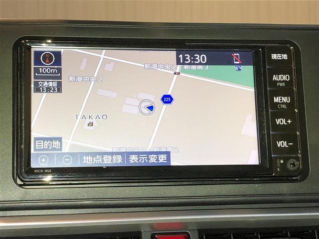 ライズ Ｚ　Ｂカメ　アイドリングＳＴＯＰ　イモビライザー　横滑り防止機能　ＬＥＤヘッドライト　寒冷地仕様　オートクルーズコントロール　アルミホイール　エアバッグ　スマートキ　４ＷＤ車　パワーウィンドウ　ＡＢＳ（3枚目）