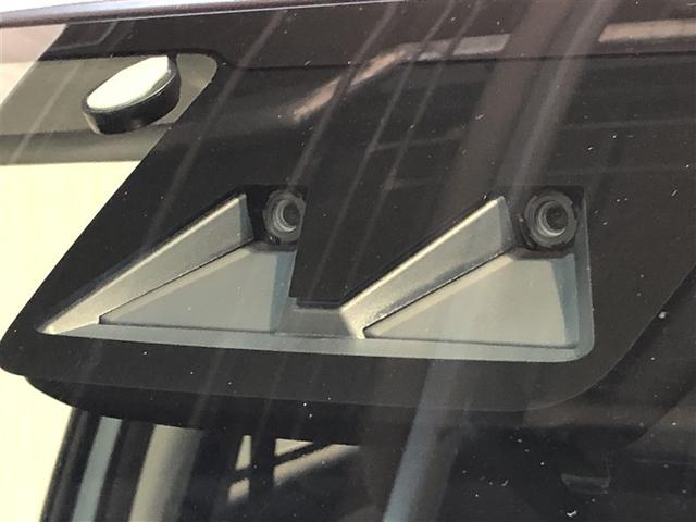 ライズ Ｚ　Ｂカメ　アイドリングＳＴＯＰ　イモビライザー　横滑り防止機能　ＬＥＤヘッドライト　寒冷地仕様　オートクルーズコントロール　アルミホイール　エアバッグ　スマートキ　４ＷＤ車　パワーウィンドウ　ＡＢＳ（4枚目）