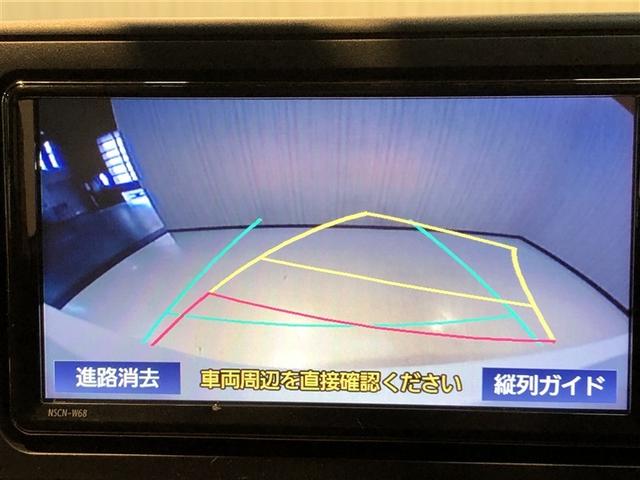 ライズ Ｚ　Ｂカメ　アイドリングＳＴＯＰ　イモビライザー　横滑り防止機能　ＬＥＤヘッドライト　寒冷地仕様　オートクルーズコントロール　アルミホイール　エアバッグ　スマートキ　４ＷＤ車　パワーウィンドウ　ＡＢＳ（5枚目）