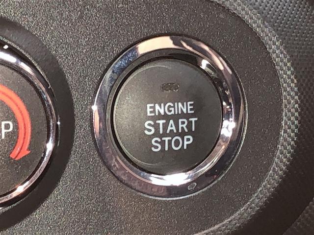 ライズ Ｚ　Ｂカメ　アイドリングＳＴＯＰ　イモビライザー　横滑り防止機能　ＬＥＤヘッドライト　寒冷地仕様　オートクルーズコントロール　アルミホイール　エアバッグ　スマートキ　４ＷＤ車　パワーウィンドウ　ＡＢＳ（18枚目）