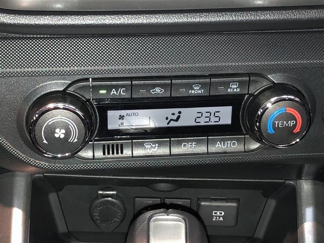 ライズ Ｚ　Ｂカメ　アイドリングＳＴＯＰ　イモビライザー　横滑り防止機能　ＬＥＤヘッドライト　寒冷地仕様　オートクルーズコントロール　アルミホイール　エアバッグ　スマートキ　４ＷＤ車　パワーウィンドウ　ＡＢＳ（20枚目）