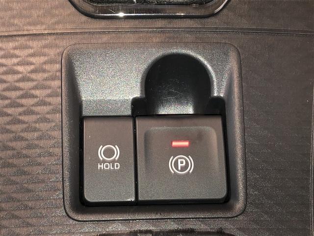 ライズ Ｚ　Ｂカメ　アイドリングＳＴＯＰ　イモビライザー　横滑り防止機能　ＬＥＤヘッドライト　寒冷地仕様　オートクルーズコントロール　アルミホイール　エアバッグ　スマートキ　４ＷＤ車　パワーウィンドウ　ＡＢＳ（23枚目）