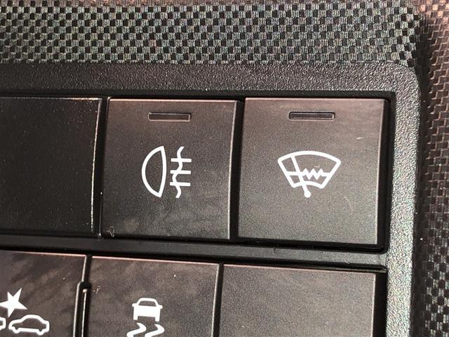 ライズ Ｚ　Ｂカメ　アイドリングＳＴＯＰ　イモビライザー　横滑り防止機能　ＬＥＤヘッドライト　寒冷地仕様　オートクルーズコントロール　アルミホイール　エアバッグ　スマートキ　４ＷＤ車　パワーウィンドウ　ＡＢＳ（24枚目）